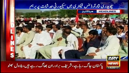 Headlines 2200 1st May 2017