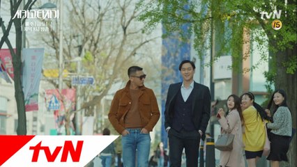 유아인&고경표의 모델 런웨이!! 임수정을 위한 선물!