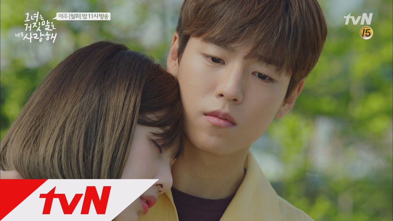 ′힘들 때 곁에 있어주는 사람이 진짜′ 이현우♥조이 토닥토닥 옥상 데이트