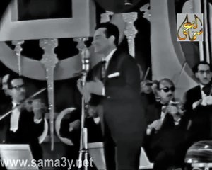 فريد الاطرش - اشتقتلك - تسجيل حفل بالكويت