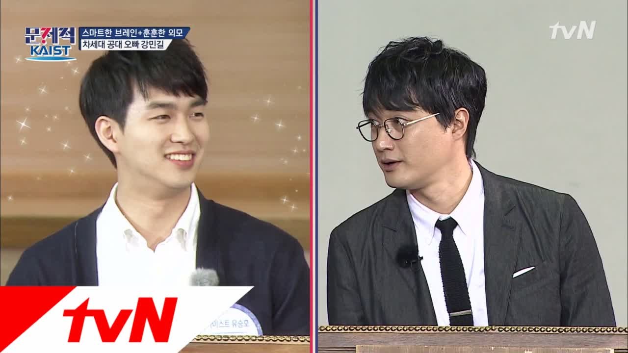 카이스트 ′99학번′ 이장원&′13학번′ 훈남 동아리 후배!