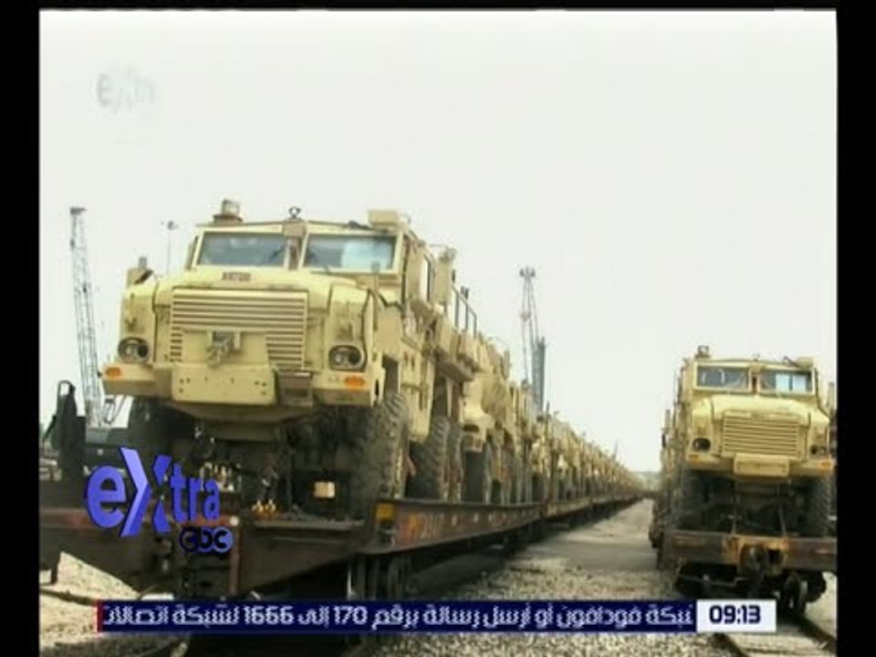 غرفة الأخبار | الولايات المتحدة تسلم مدرعات مضادة للألغام للجيش المصري