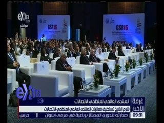 غرفة الأخبار | شرم الشيخ تستضيف فعاليات المنتدى العالمي لمنظمي الاتصالات