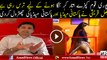 Faisal Qureshi is Showing the Filthy Face of Pakistani Society and Media