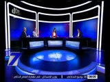 الساعة السابعة | لجان البرلمان تواصل اجتماعاتها لتحديد أولوياتها خلال دور الانعقاد | كاملة