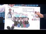 더민주 초선 손혜원 중국에선 '은혜짱?' [박종진 라이브쇼]160808