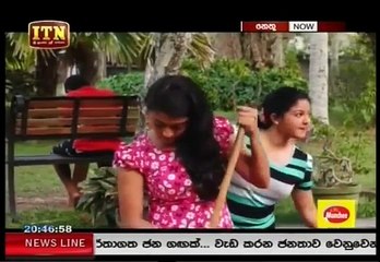 Nethu 85-01st May 2017