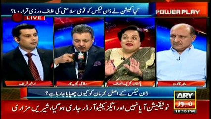 A legal expert sheds light on Dawn Leaks