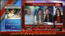 Don't Highlight The Issue Of Ehsanullah Ehsan In Pakistan, Sajjan Jindaal Said To Nawaz Sharif - Fayyaz ul Hassan