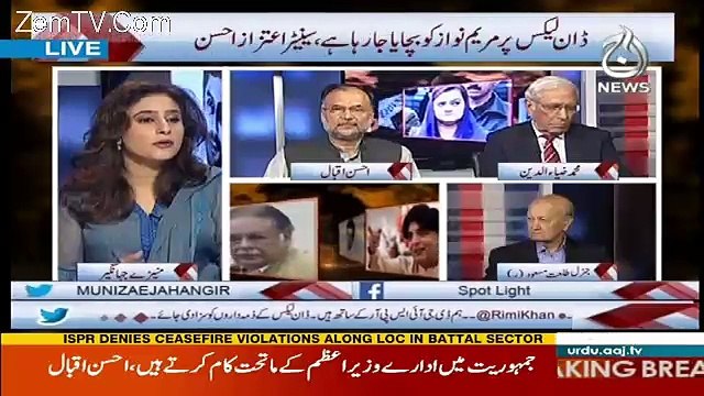 Spot Light –1st May 2017