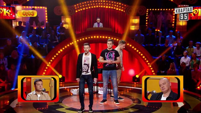 -10 000 - Что происходит под столом у Зеленского и Кошевого - Рассмеши Комика 2017