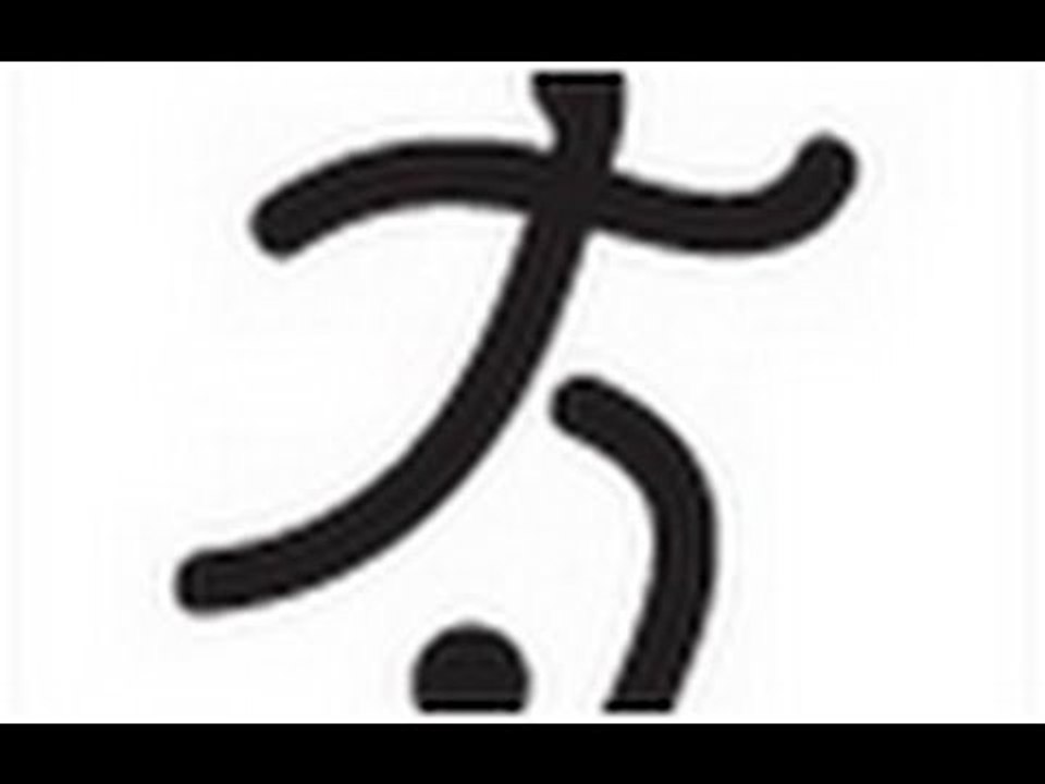 Table Tennis - LIVE - 2012 London Paralympic Games