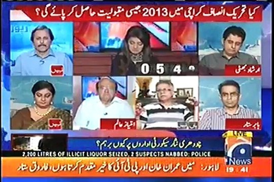 Hassan Nisar's detail analysis on Will PTI get popularity like 2013 in Karachi or Not? Watch here
