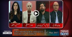 Tonight with Jasmeen |  1-May-2017 | Ghulam Mustafa | Fayyaz Ul Hassan | Jan Achakzai