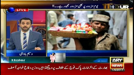 How labourers are still suffering despite observation of Labour Day