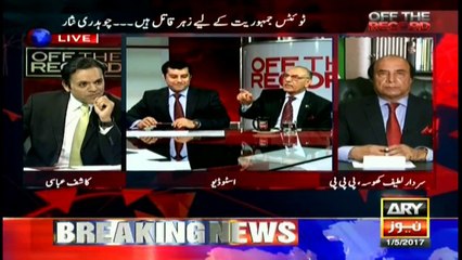 Defence analyst: Army can itself arrest suspects behind Dawn Leaks: