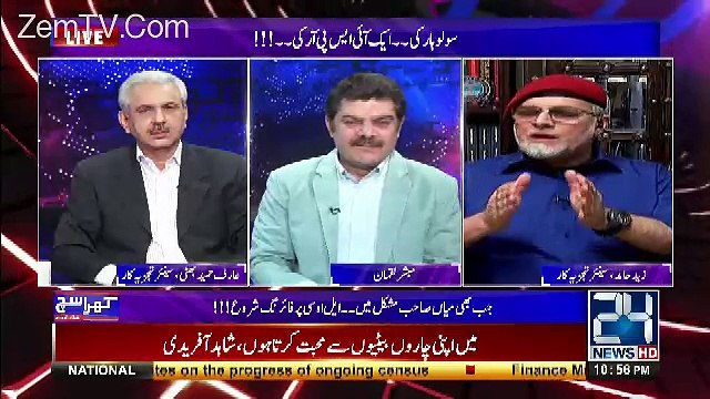 Insha ALLAH Fouj Inki Jaan Choregi Nahi.. Zaid Hamid