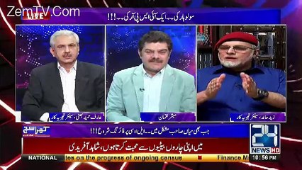 Insha ALLAH Fouj Inki Jaan Choregi Nahi.. Zaid Hamid