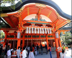 Kyoto - Le Temple Fushimi Inari