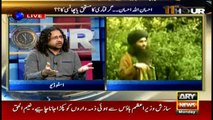 Faizullah Khan's revelations about days spent with Ehsanullah Ehsan