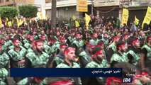 تقرير ألماني: أزمة مالية خانقة تجتاح حزب الله بعد دخوله سوريا