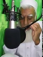 Very Beautiful and pashto naat