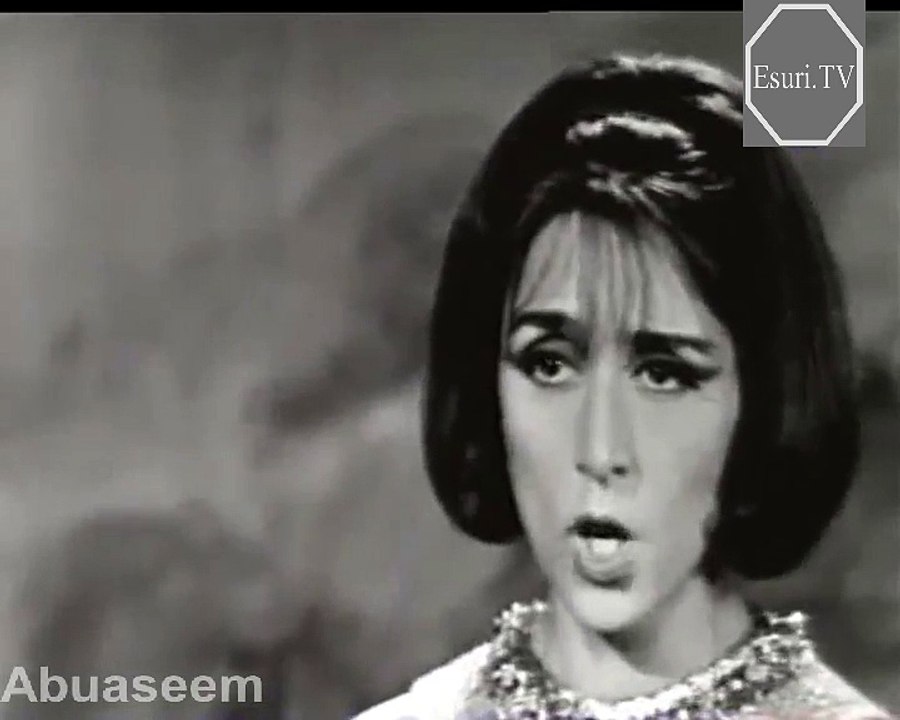 فيروز - وطني
