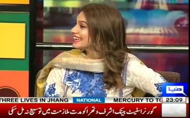 Ayyan Ali Ko Kaisa Protocol Milta Hai? Listen From Shamoon Abbasi