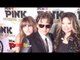 Paris Jackson, Lindsay Lohan, Blanket, Prince at Mr. Pink Ginseng Drink Launch Party ARRIVALS