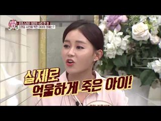김정일 사진에 찍힌 귀신?? [모란봉 클럽] 47회 20160806