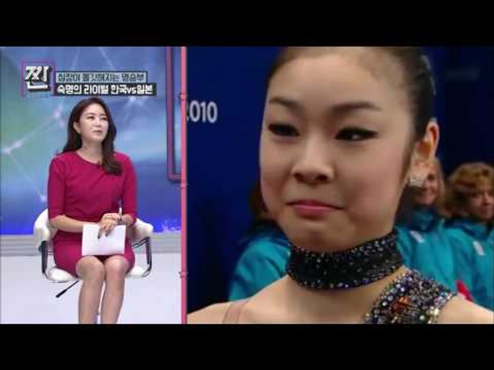 숙명의 라이벌 한국vs일본! [B급 뉴스쇼 짠] 10회 20160806