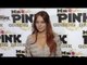 Lindsay Lohan GORGEOUS Mr. Pink Ginseng Drink Launch Party