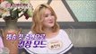 가수 ‘거미’ 닮은 북한의 비단섬 처녀! [모란봉 클럽] 47회 20160806