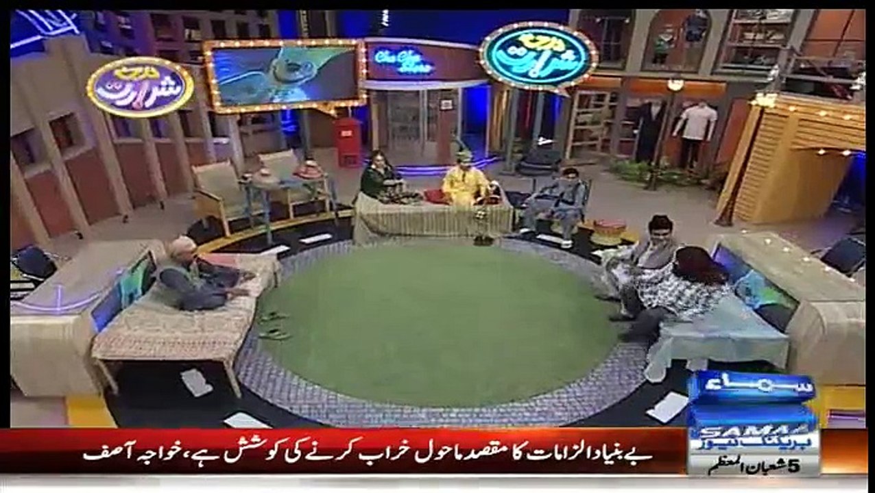 Darja e Shararat - 1st May 2017