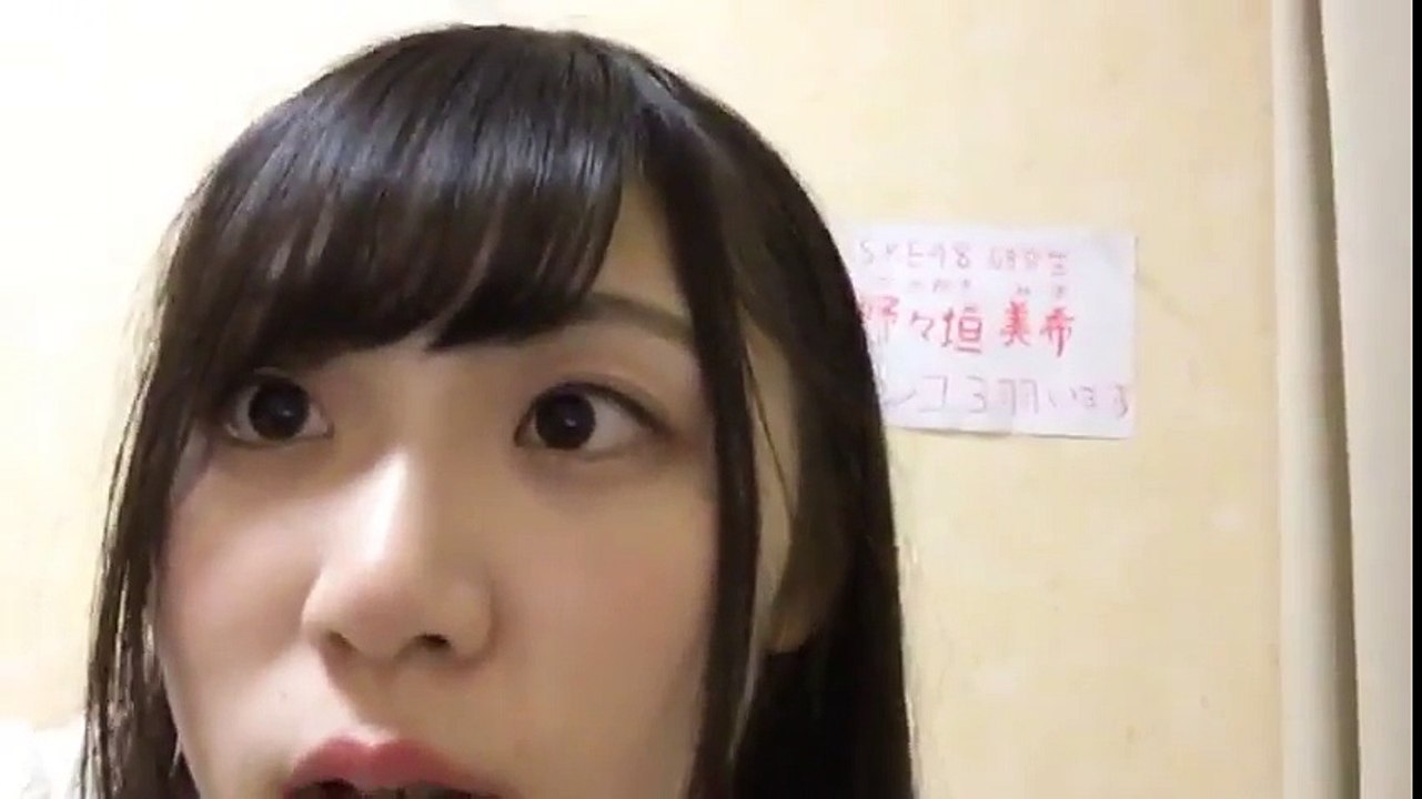 (20170319)(21:09～) 野々垣美希 (SKE48) SHOWROOM