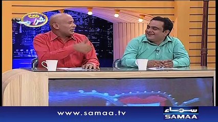 Darja-E-Shararat | SAMAA TV | Abrar Ul Haq | 01 May 2017