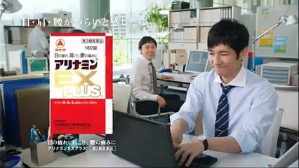 月曜名作劇場 2016年8月29日２／２「犯罪資料館　緋色冴子シリーズ　赤い博物館」 Video