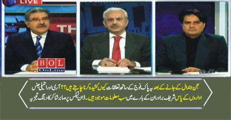 Sabir Shakir's analysis on ISPR's rejection of Dawn Leaks notification