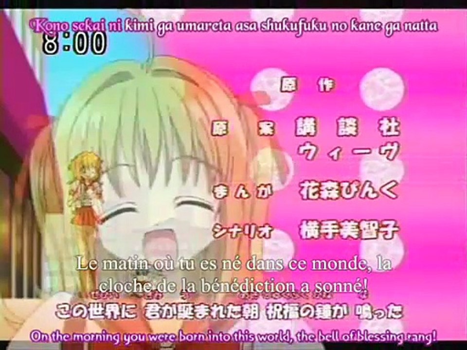 Mermaid Melody 13 partie 1 vostfr