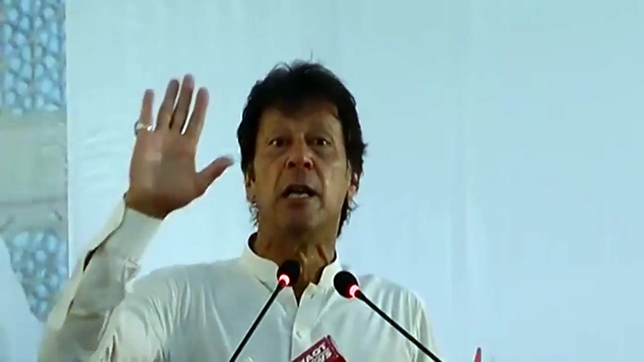 Chairman PTI Imran Khan Speech Labour Day Karachi Traders Association