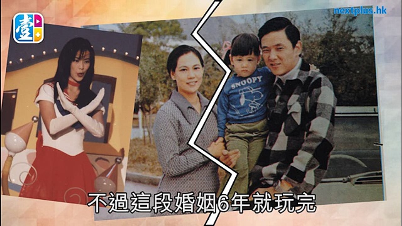 王羽帶警察上門捉姦最爆　孝女王馨平為父撇鄭嘉穎