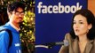 Bhopal teen Harsh earns praise from FB COO Sheryl Sandberg, know why