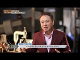 자수성가의 표본, 중국인을 매료시키다! [마이웨이] 7회 20160804