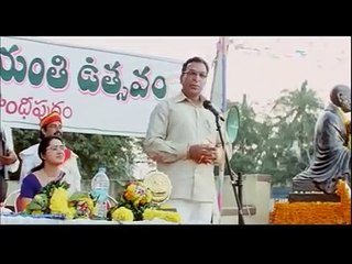 Ram (2017) Hindi Dubbed Full Movie | Action & Drama in Hindi