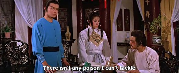 New Tales of the Flying Fox 1984 p5