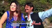Pashto New Songs HD Album 2017 Mena Zorawara Da Vol 3 Muniba Shah - Ta Ba Qalandara She