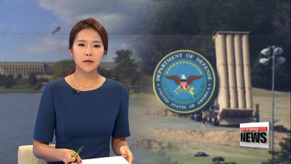 THAAD battery in Korea is operational, has initial operational capability: U.S. officials