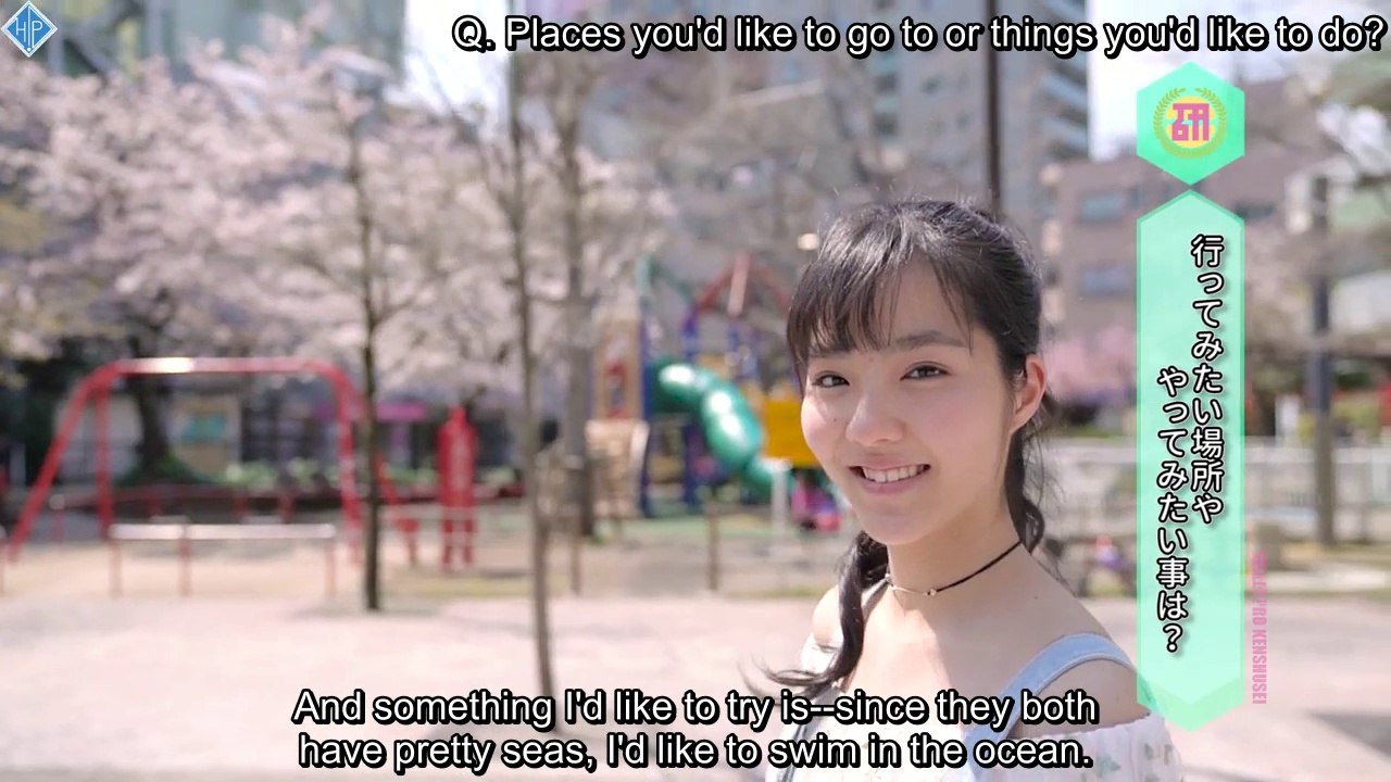 H!S #214 Eng Sub