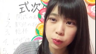 (20170312)(21:20～) 吉川七瀬 (AKB48) SHOWROOM