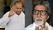 Amitabh Bachchan's fan urge: Don't promote Mulayam Singh's biopic